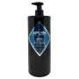EDELSTEIN Xflex Gel Per Rasatura Idratane E Ammorbidente 1000ml