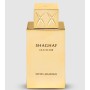 Swiss Arabian Shaghaf Oud elixir 75ml EDP
