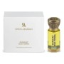 Swiss Arabian Shaghaf Oud Tonka   12ml