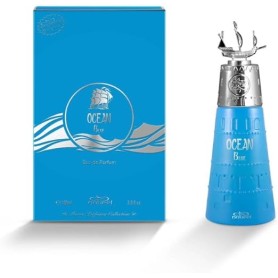 Nabeel Ocean blue 100ml EDP