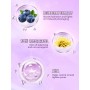 Sheglam good grip hydrating primer Blueberry + AHA