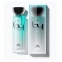 Byblos Elements Mare - Eau De Toilette 120ml