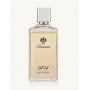 Panama 1924 100ml EDP