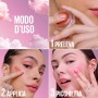 Maybelline CLOUDTOPIA MOUSSE COLORATA GUANCE E LABBRA