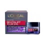 L'Oreal Revitalift Filler Crema Notte 50Ml